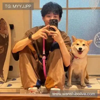 彭蔓瑾